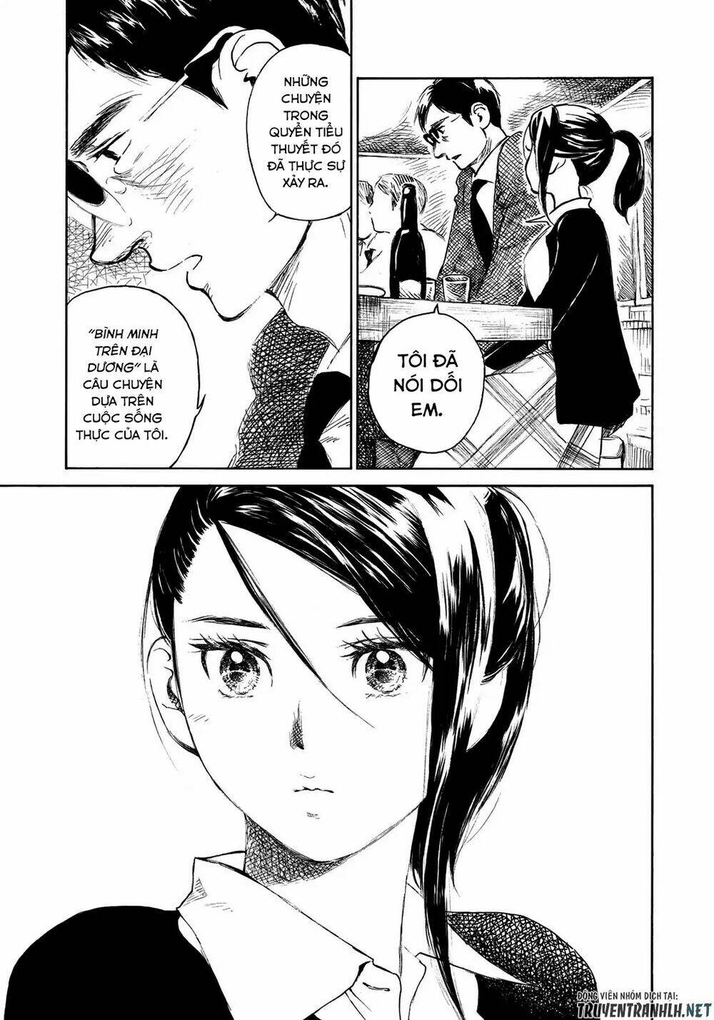 kannou sensei chapter 13 21