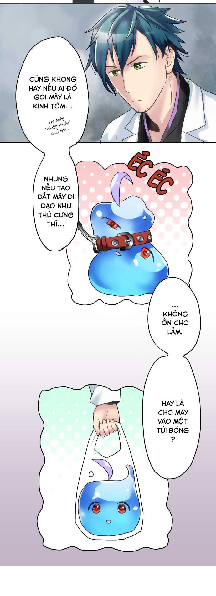 hakase to slime-chan chapter 2 6