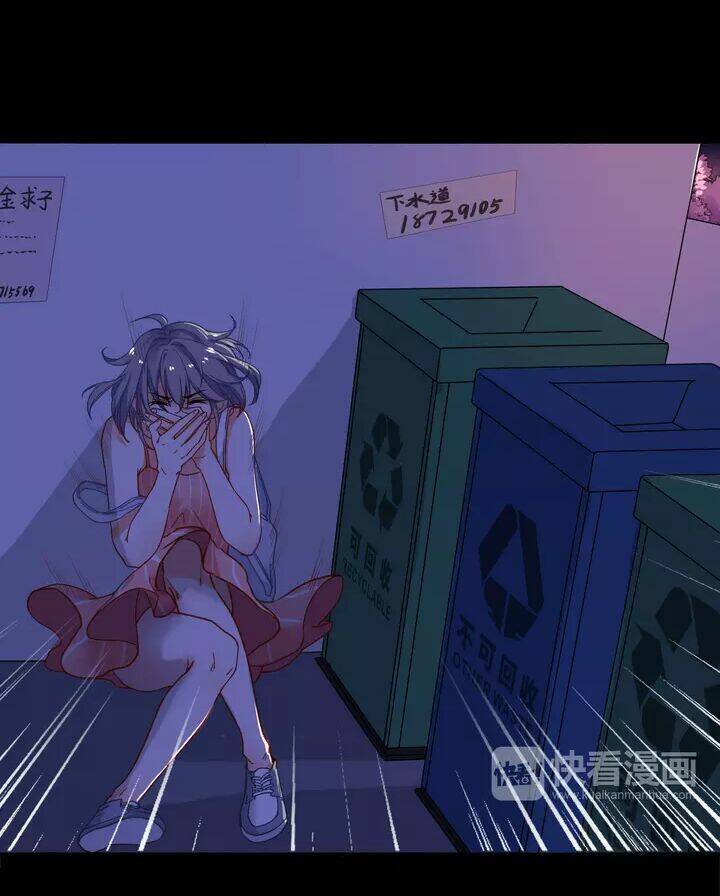 thập quang mật ngữ chapter 3 7