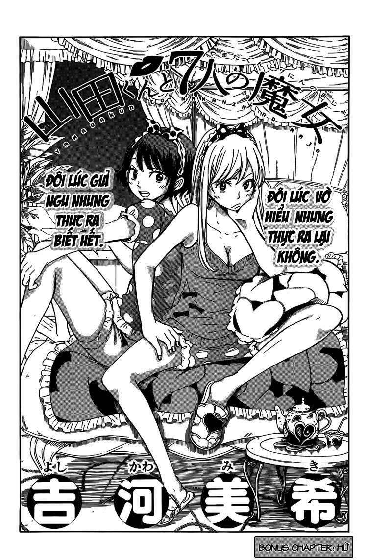 yamada và thất đại ma nữ chapter 49.5 3