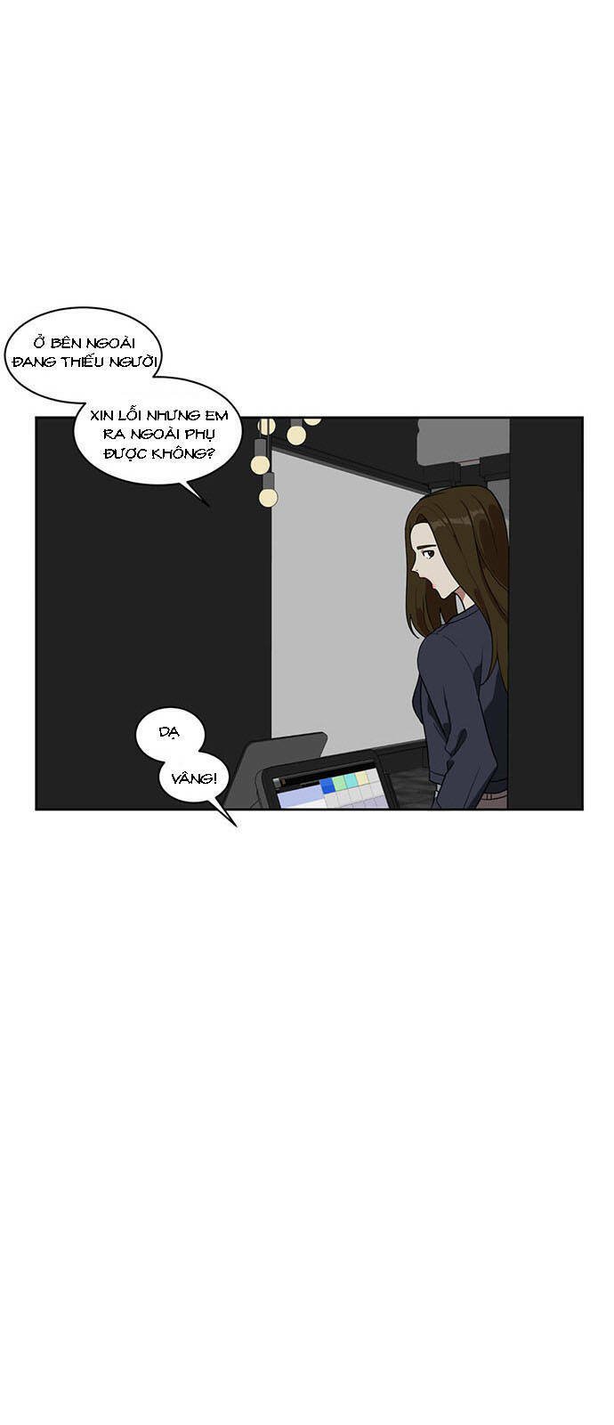 change me chapter 22 27