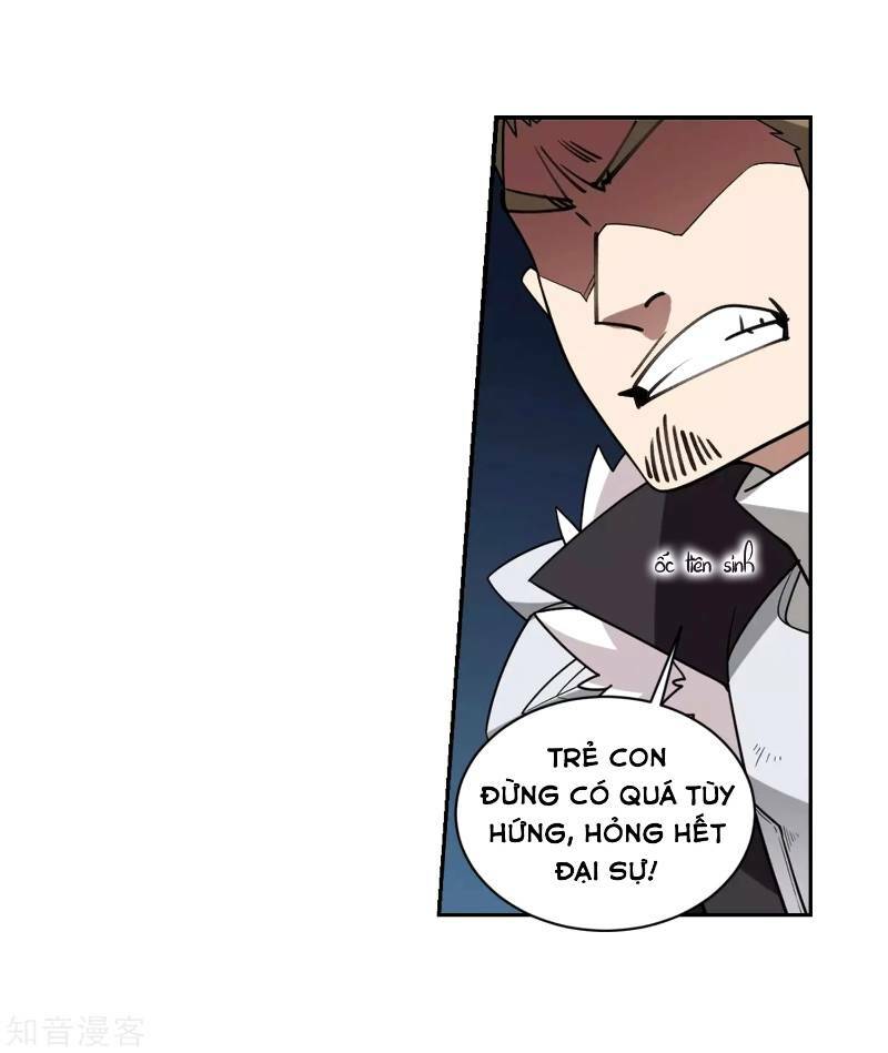 võng du chi cận chiến pháp sư chapter 234 9