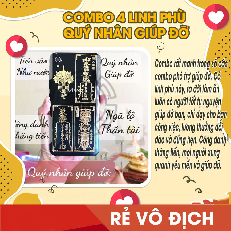 Combo 4 lá linh phù quý nhân giúp đỡ QUÝ NHÂN GIÚP ĐỠ+CÔNG DANH THĂNG TIẾN+TIỀN VÔ NHƯ NƯỚC+NGŨ LỘ THẦN TÀI. Để bóp ví, dùng làm miếng dán điện thoại, máy tính, nhà cửa, xe