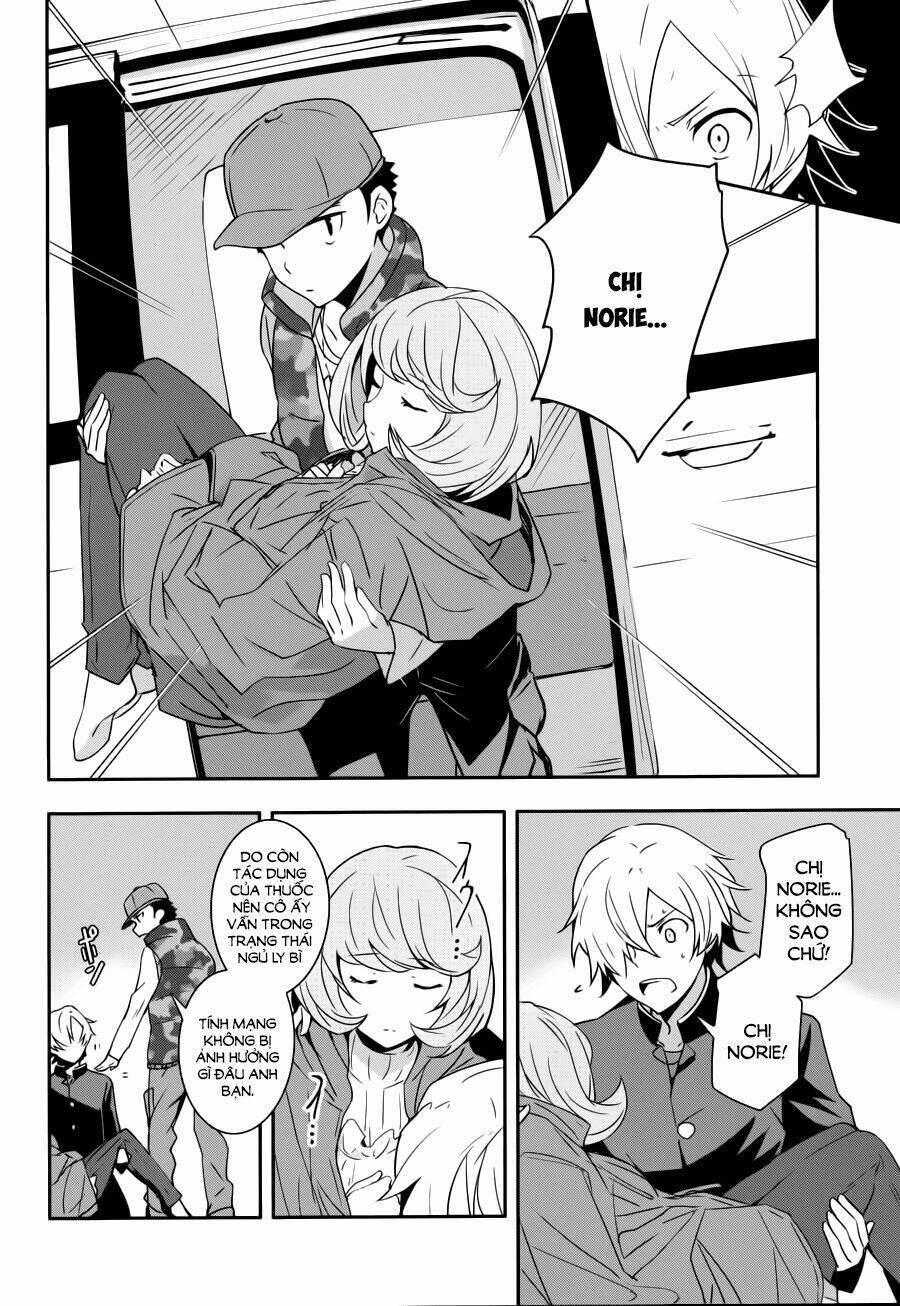 zettai naru kodokusha chapter 12 8