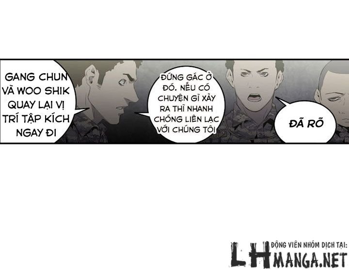 m.i.a - jakjeonjung siljong chapter 20 15