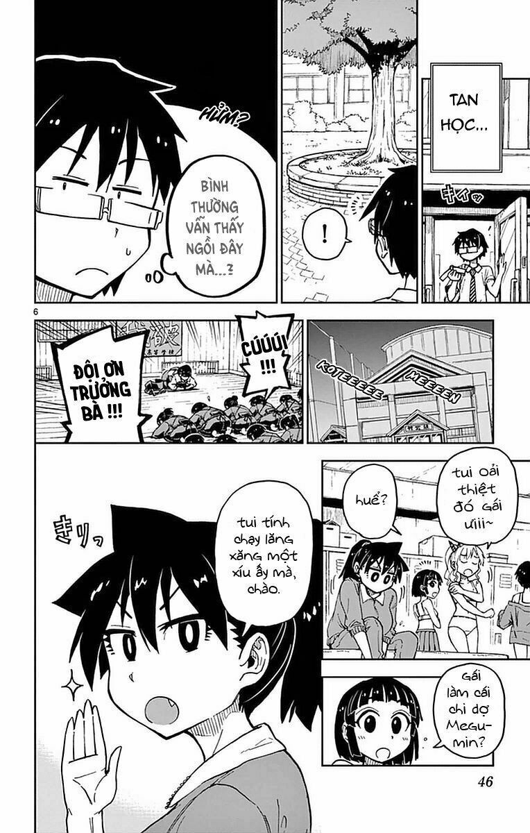 amano megumi wa suki darake! chapter 42 7