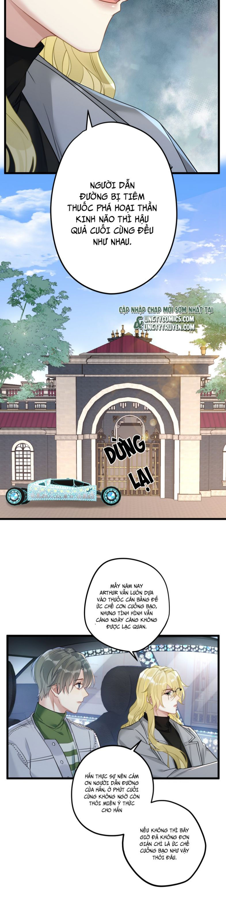 esport nhất kiến chung tình? chapter 14 14