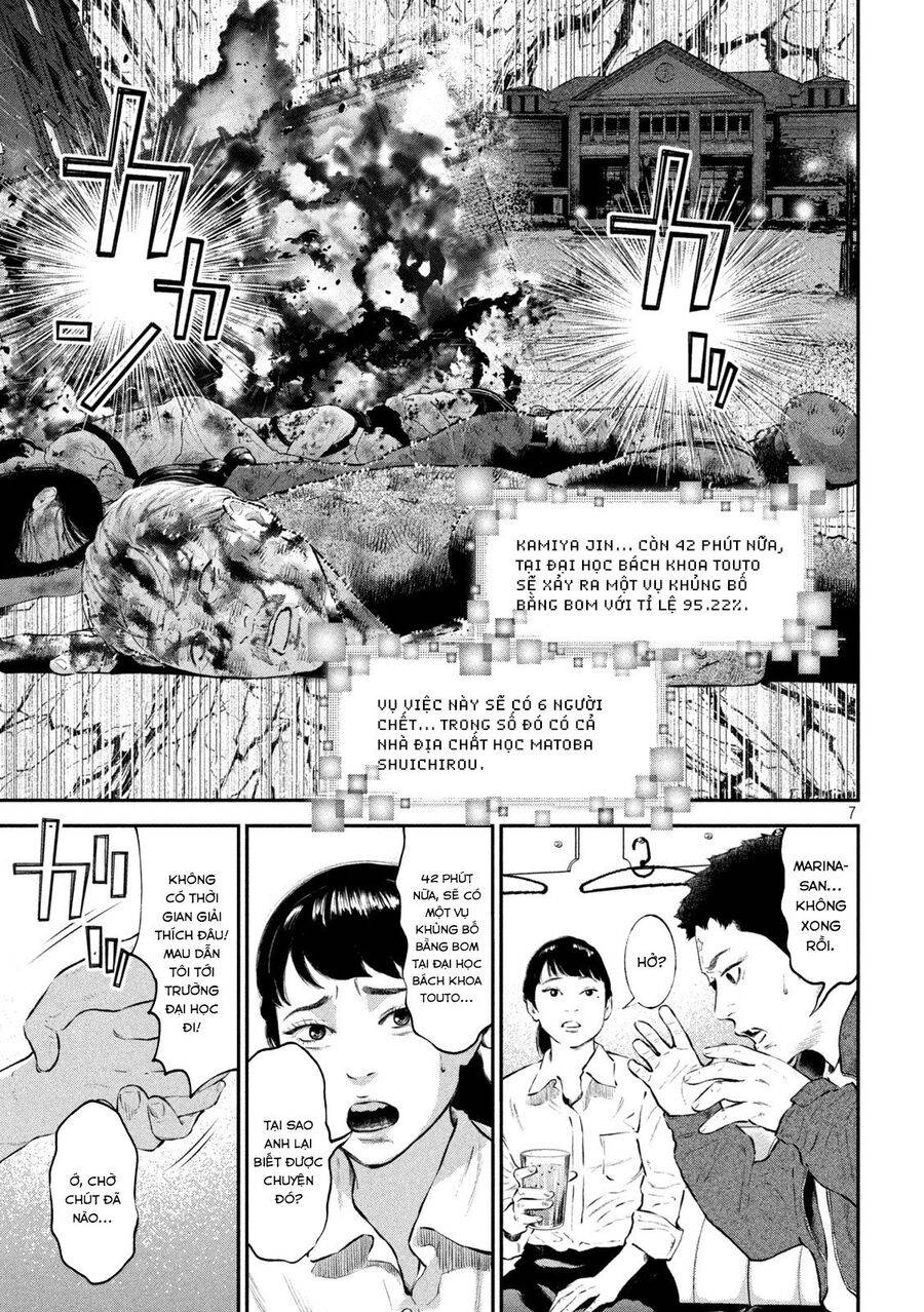 mật danh: nostra chapter 19 7