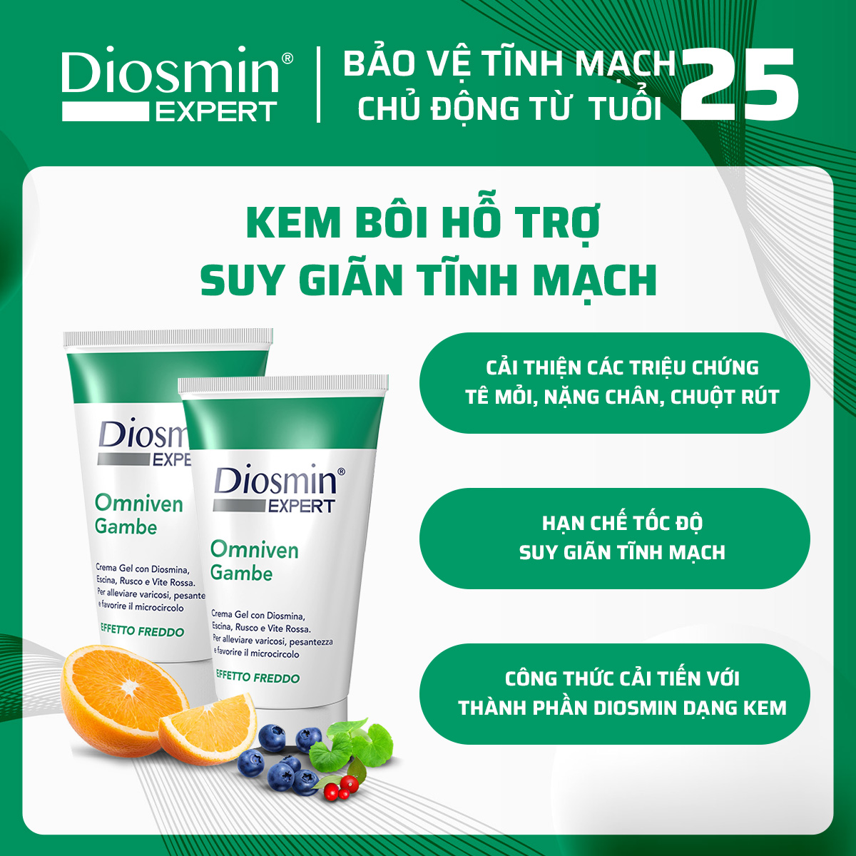 Combo 2 Kem bôi suy giãn tĩnh mạch Diosmin Expert