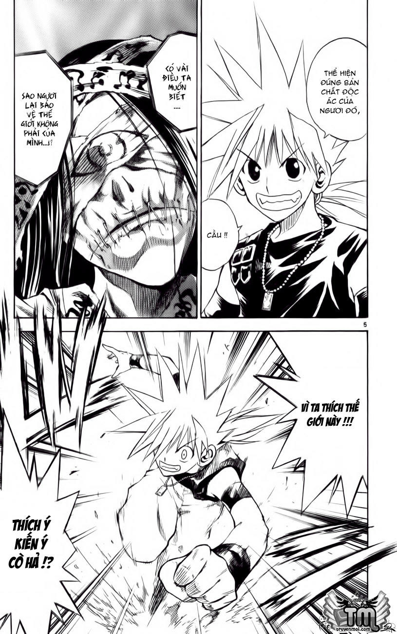 mar heaven chapter 159 6