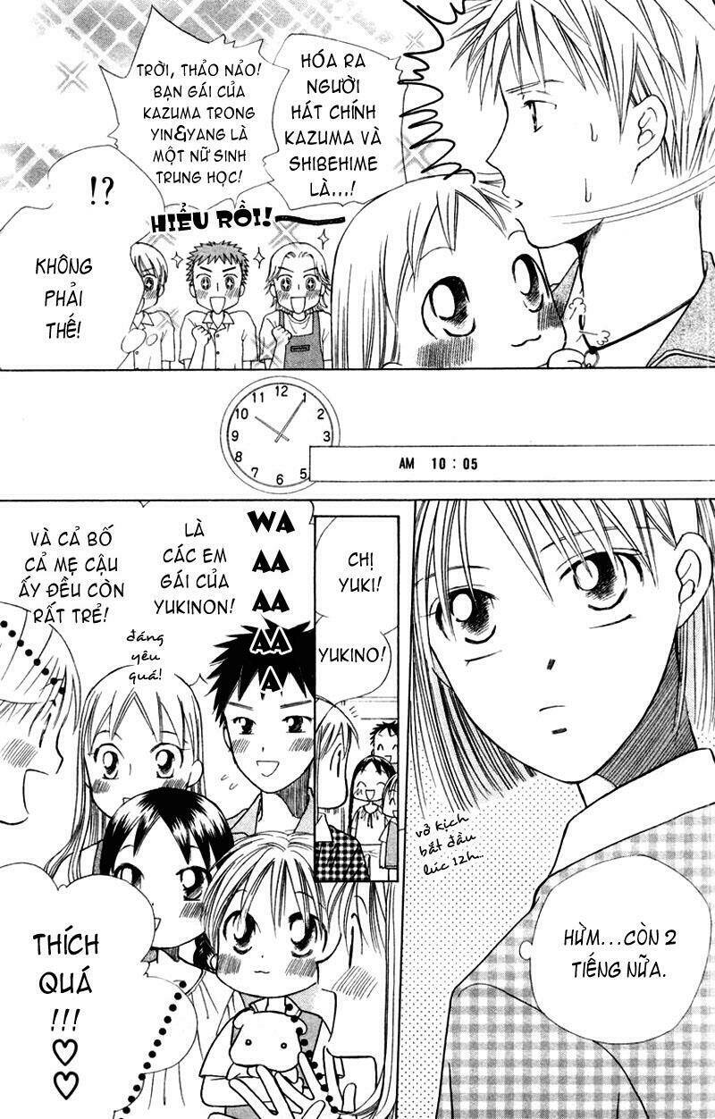 kare kano hajimemashita chapter 38 4