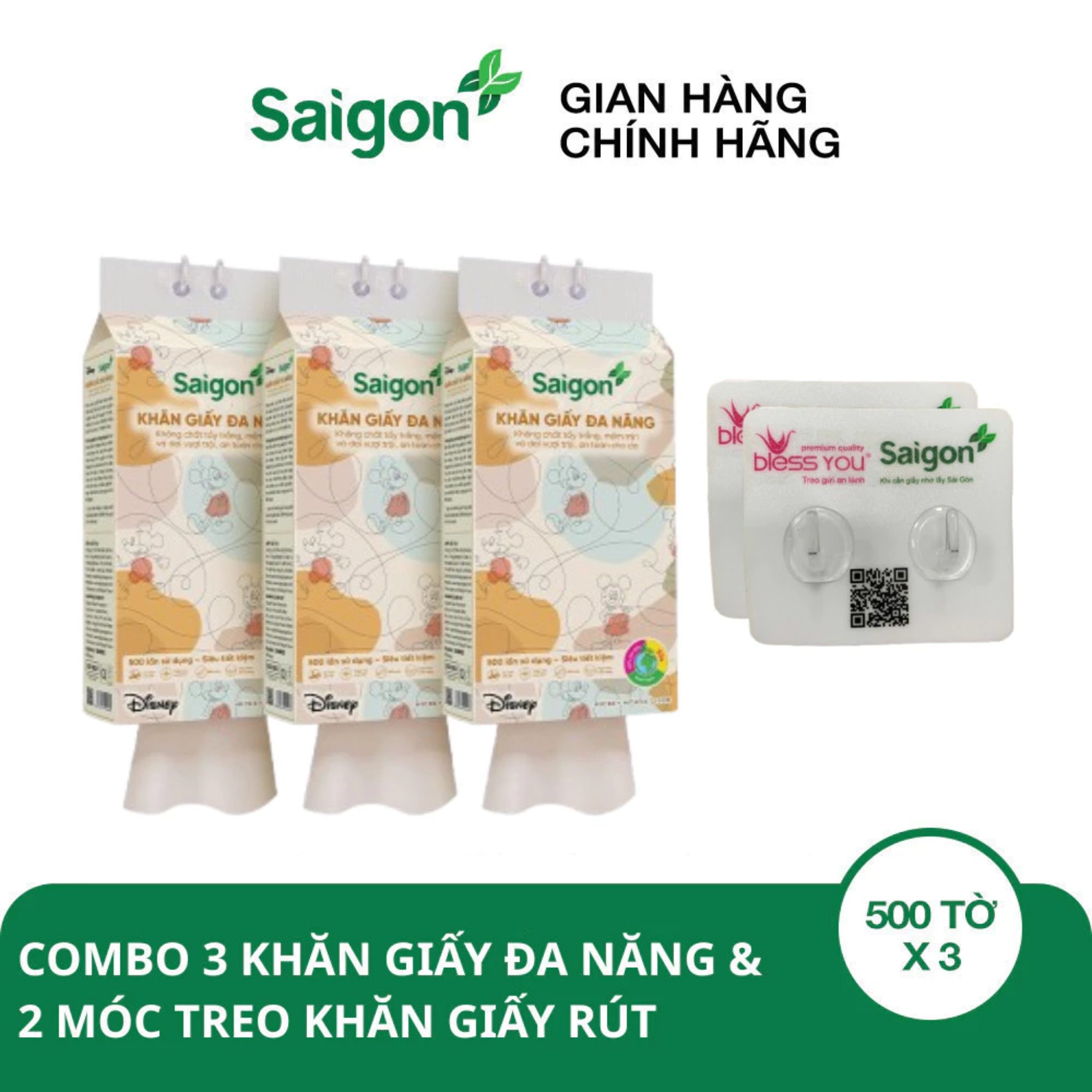 Combo 3 Gói Khăn giấy Đa Năng Saigon 500 tờ