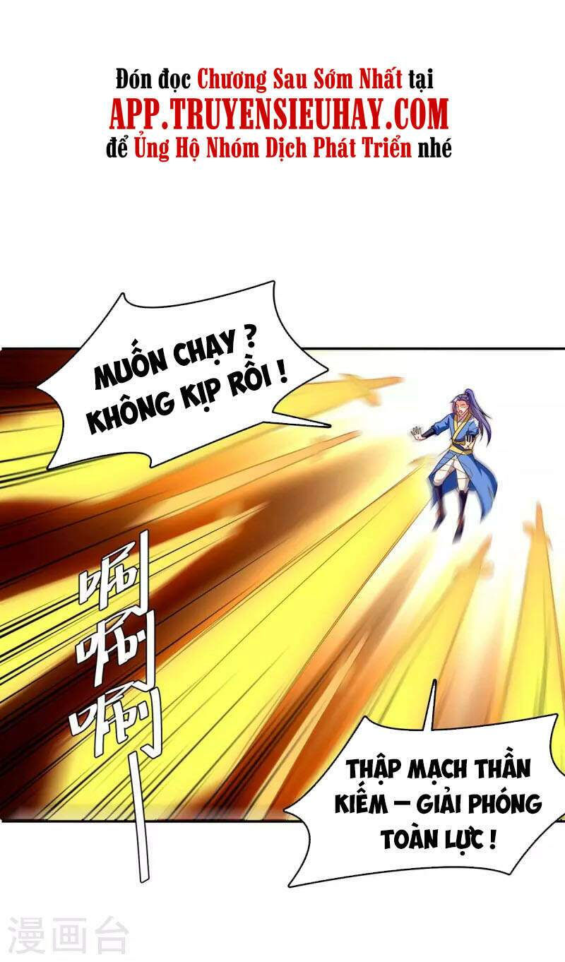 tối cường thăng cấp chapter 274 23