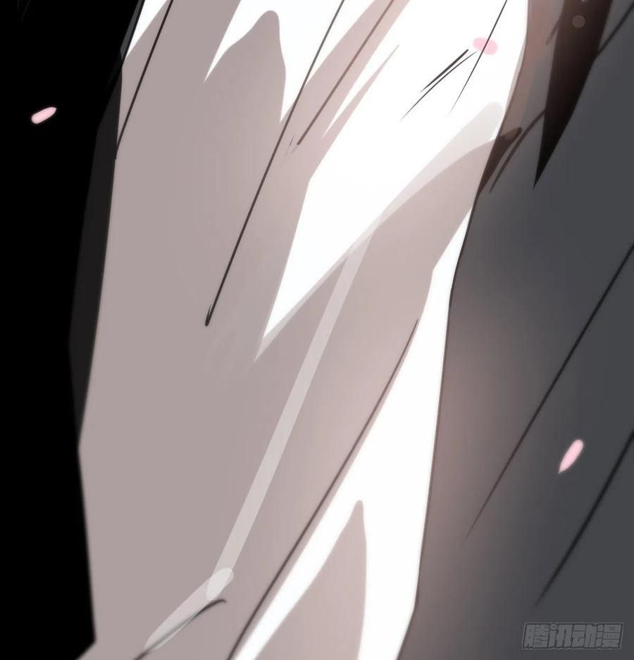 Bắt Lấy Ngao Ngao chapter 163 - Trang 78