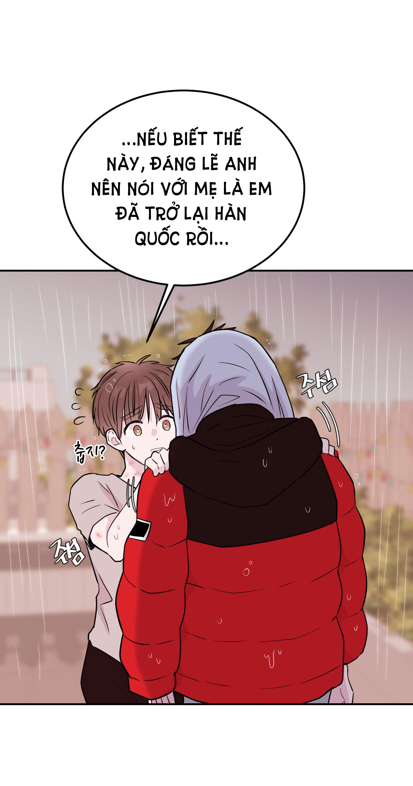 em trai vợ thật nguy hiểm chapter 19.1 27