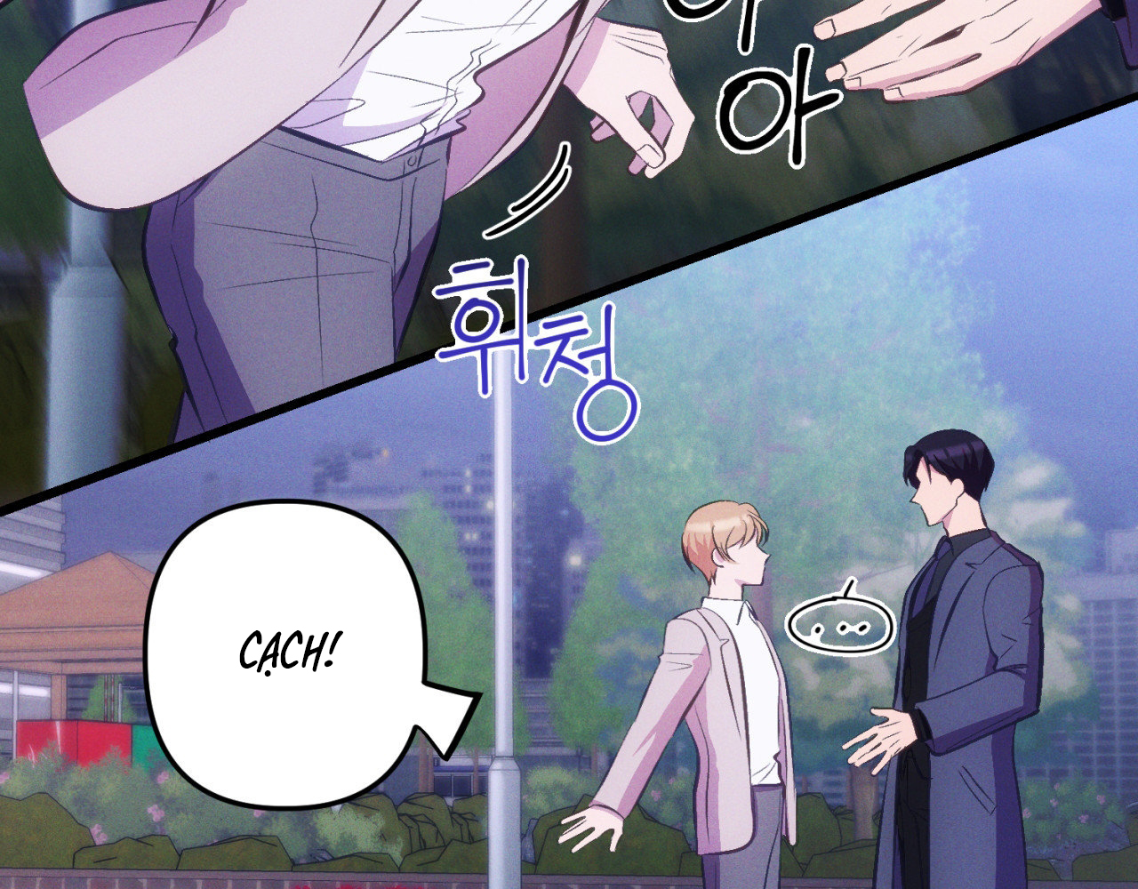 cái đồ ngốc nghếch này chapter 12 26