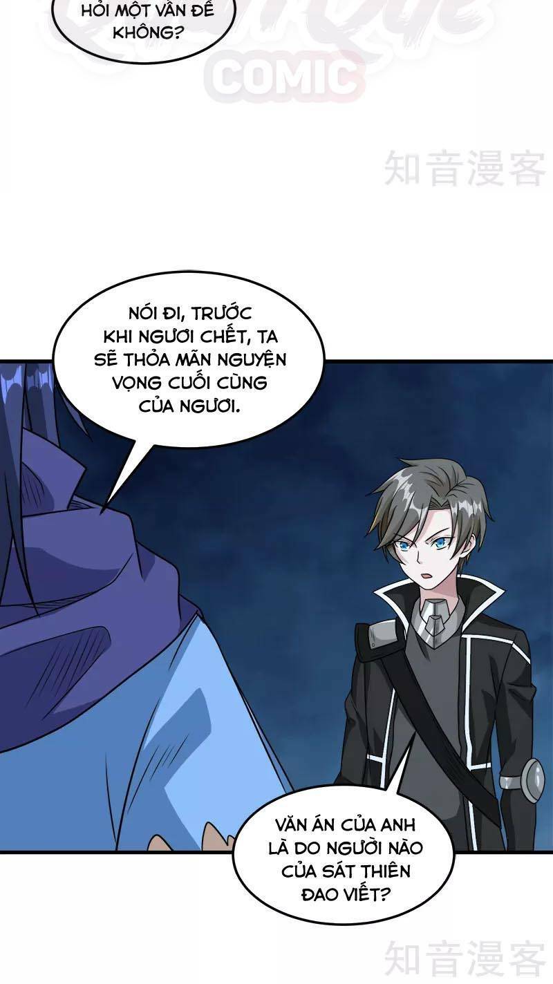 kiếm vũ chapter 79 20