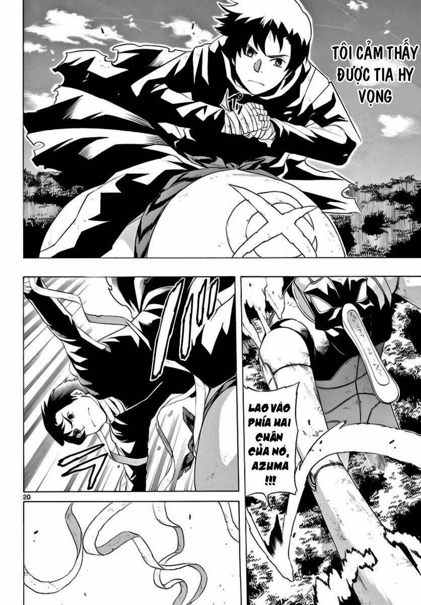 seiketsu no haguruma chapter 11 20