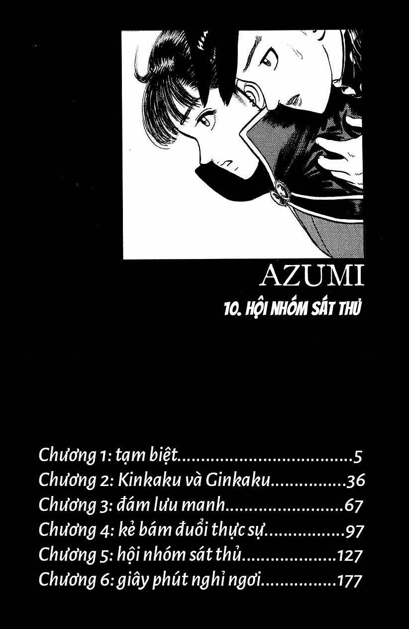 azumi chapter 75 5