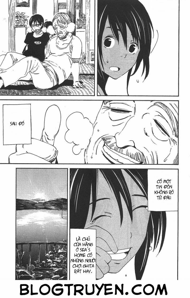 asamiya-san no imouto chapter 2 26