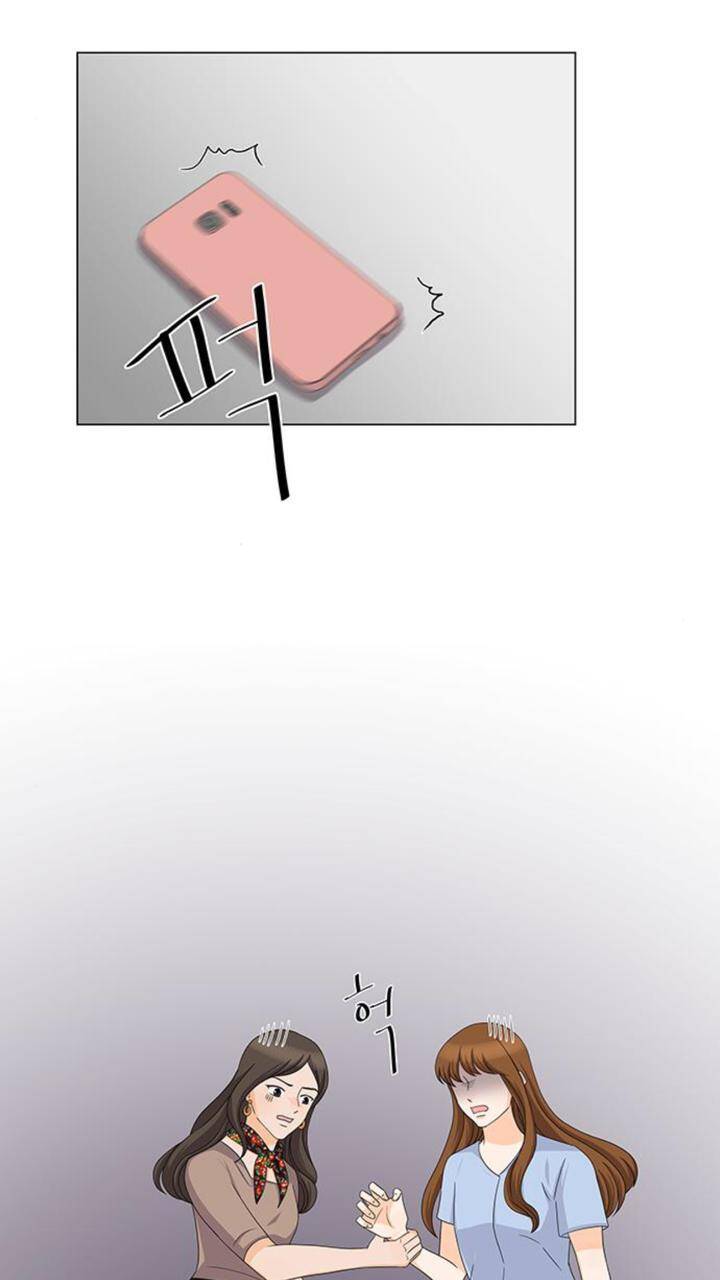 idol và sếp, em yêu ai? chapter 81 30