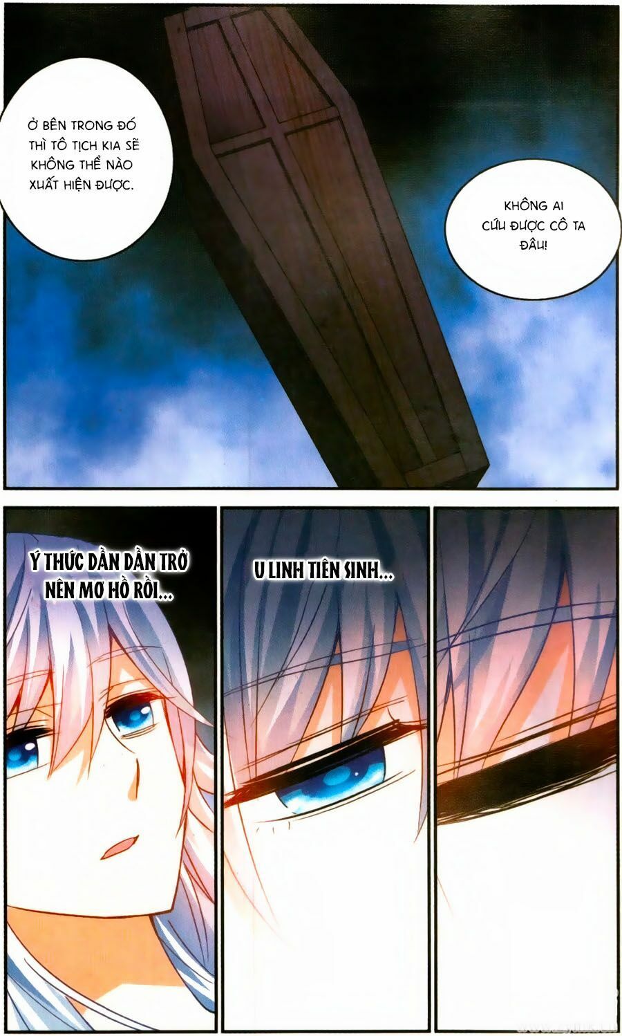 tô tịch kỳ quái chapter 81 3