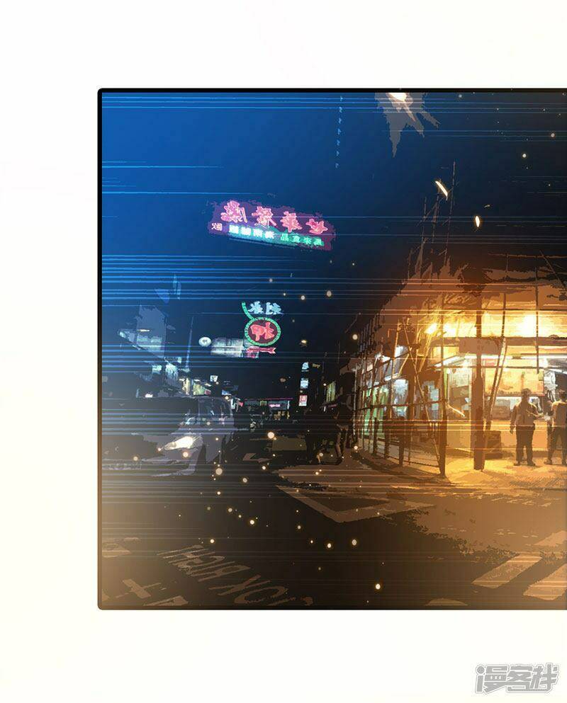 siêu cấp bại gia tử chapter 66 12