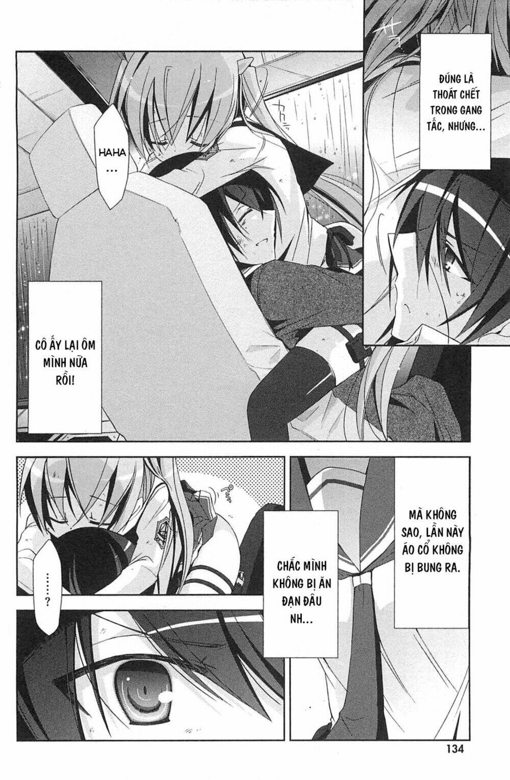 hidan no aria chapter 15 13