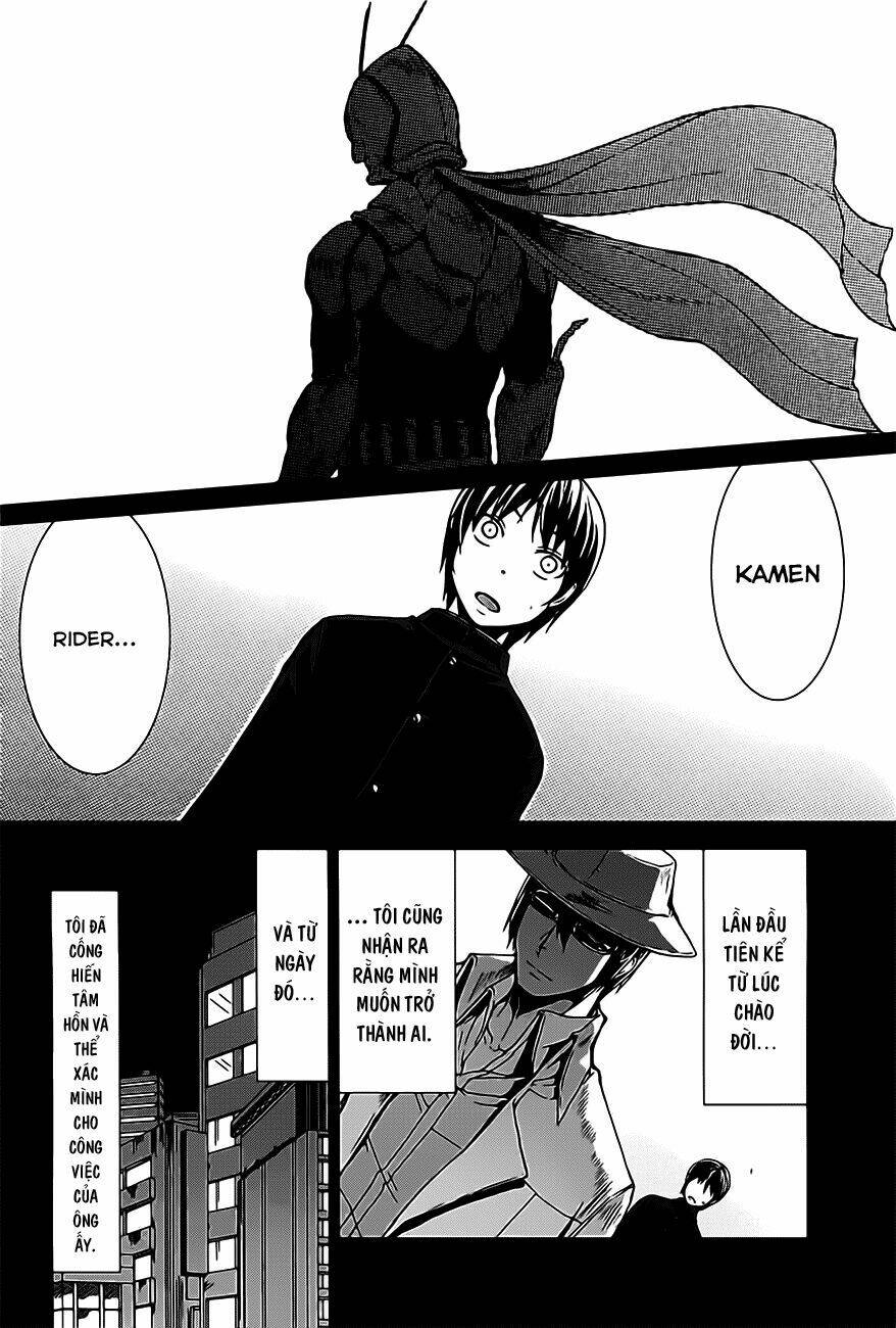 arachnid chapter 14 7