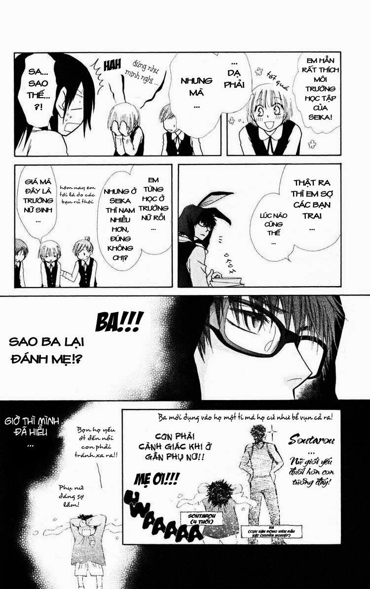 khi sếp là hầu bàn chapter 17 24