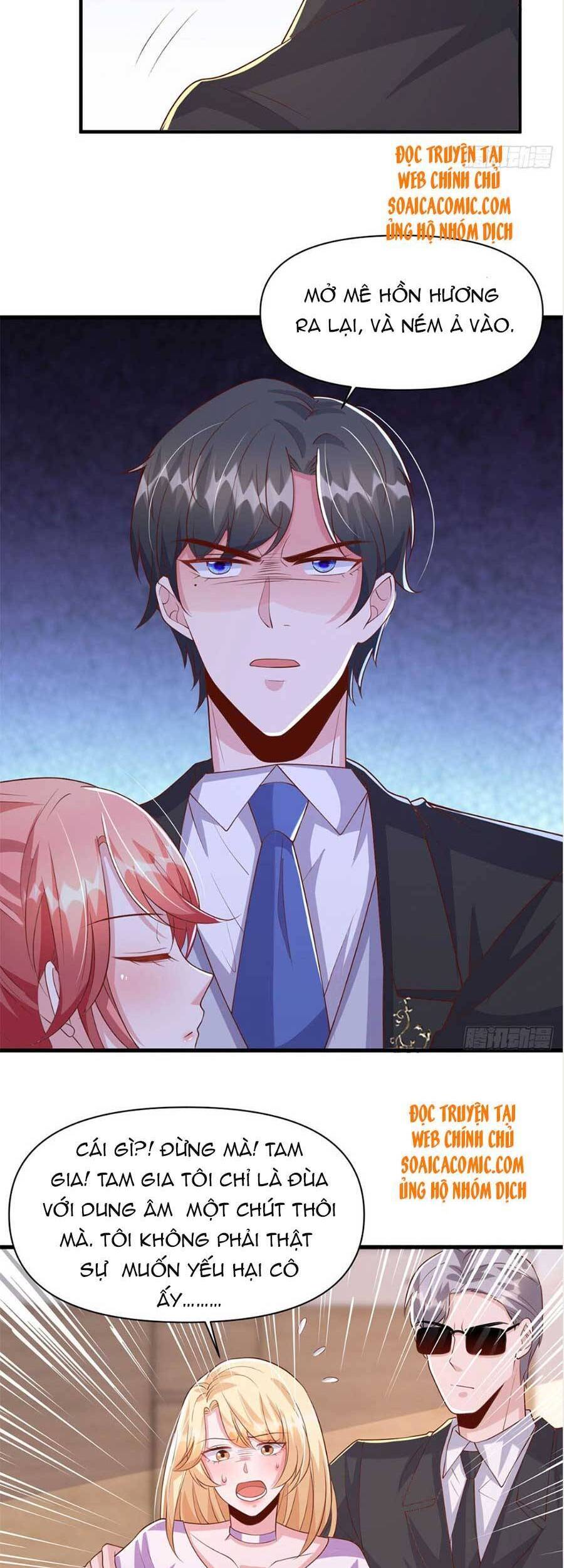 đại lão gọi tôi tiểu tổ tông chapter 116 18