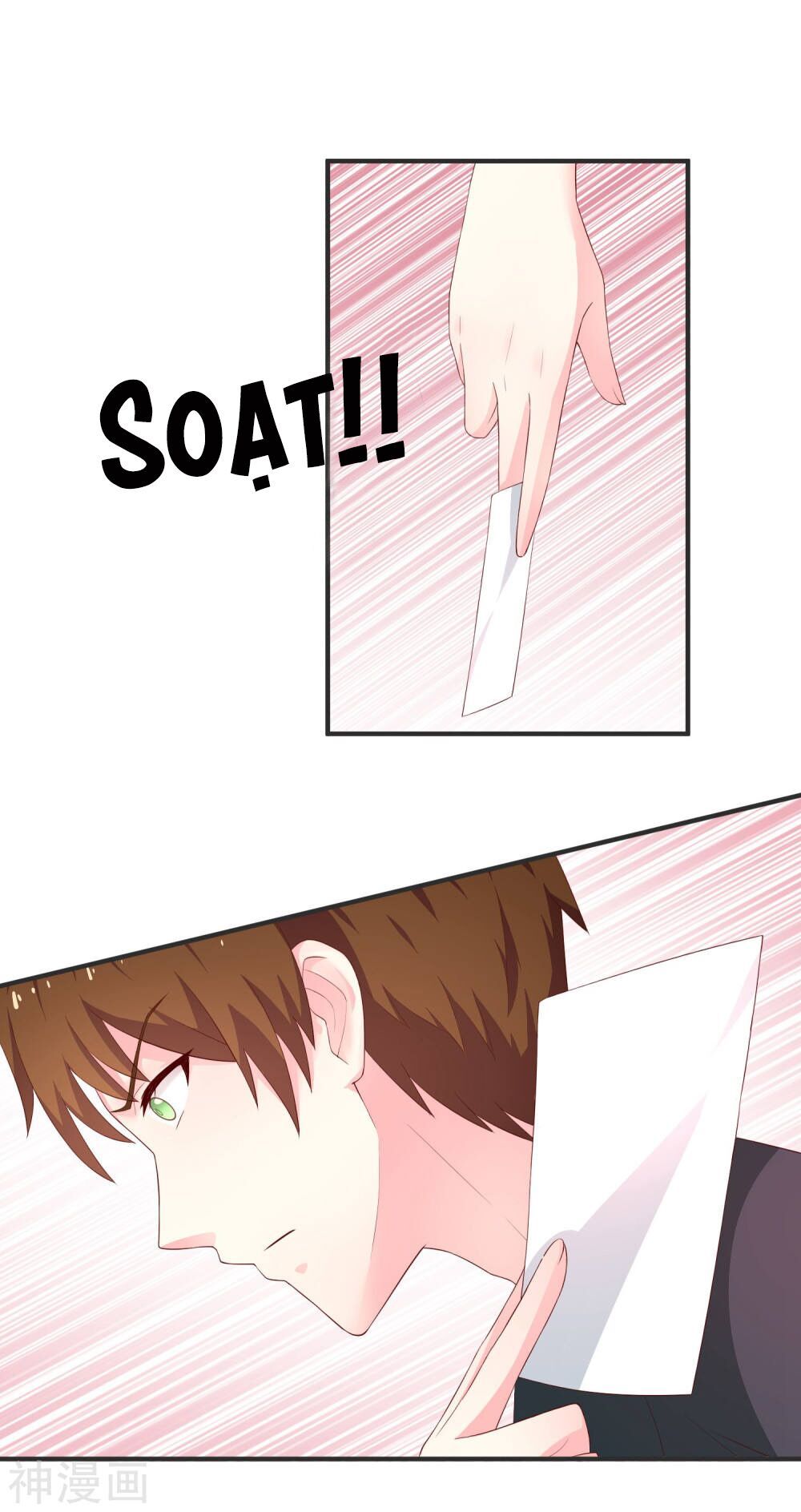 cuộc sống hào môn của vu nữ chapter 36 9