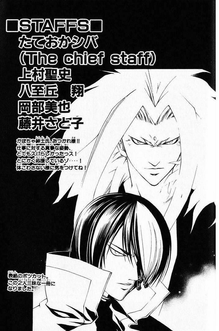 mắt quỷ kyo chapter 282 20