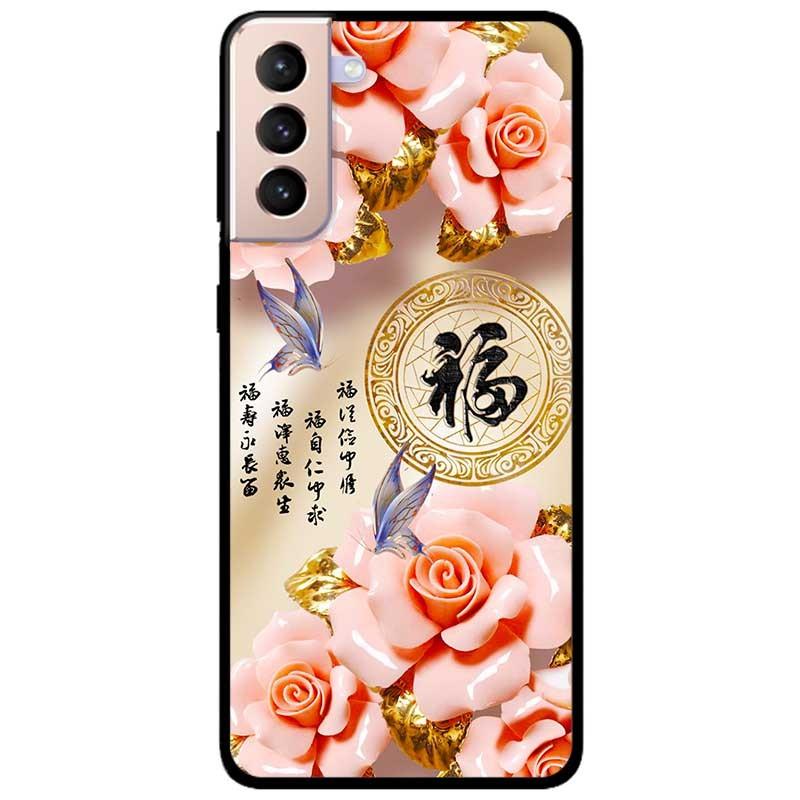 Ốp lưng dành cho Samsung Galaxy S22 - S22 Plus - S22 Ultra - mẫu Hoa Bướm