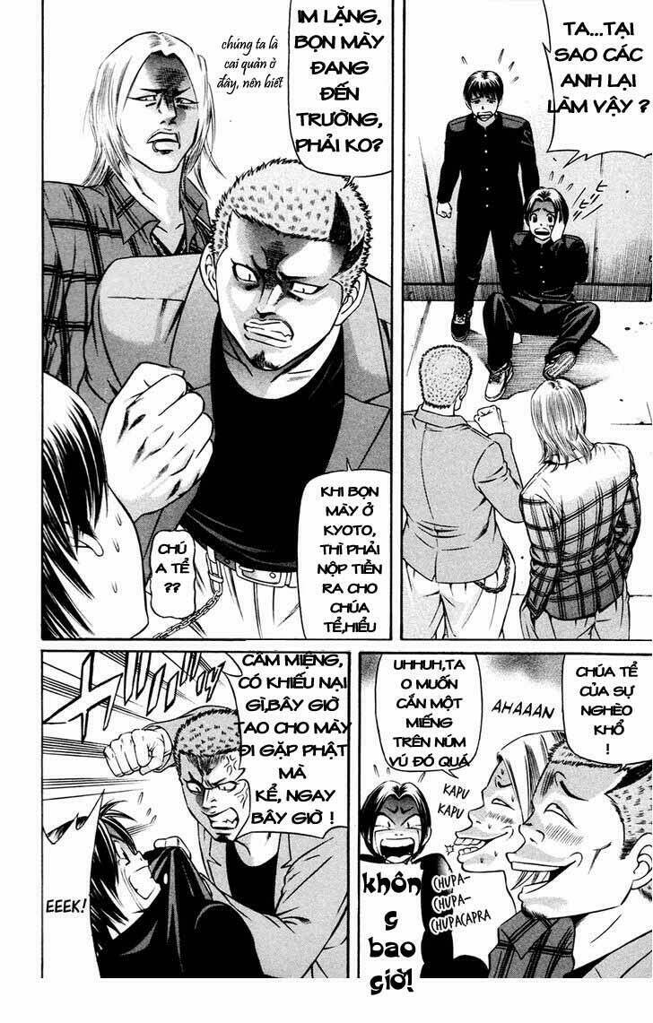 bakudan bakumatsu danshi chapter 1 8