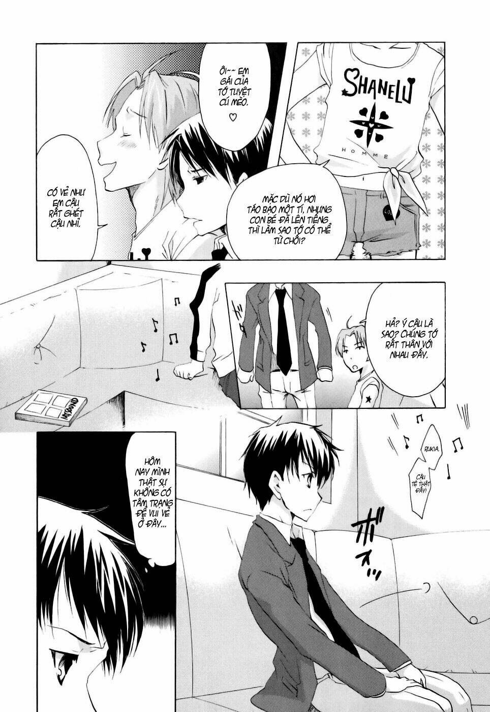 watashitachi no tamura-kun chapter 16 7