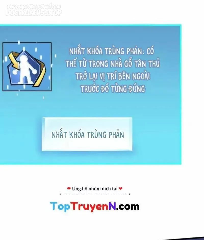 bắt đầu với thiên phú cấp sss chapter 27 116