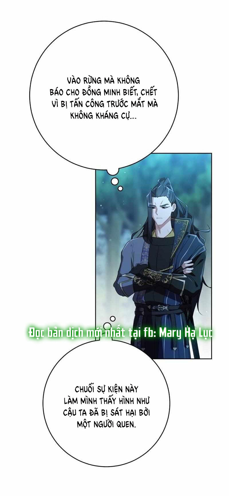 trở thành đứa cháu gái bị ghẻ lạnh trong gia tộc võ giả hùng mạnh chapter 31.2 34