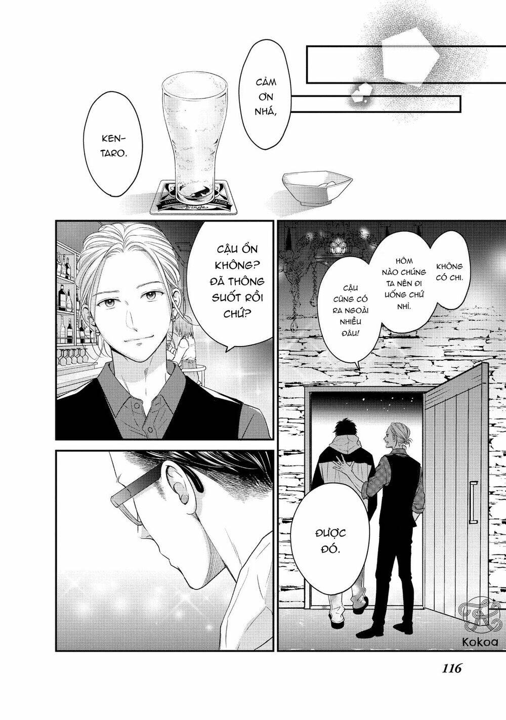 living no matsunaga-san chapter 27 33