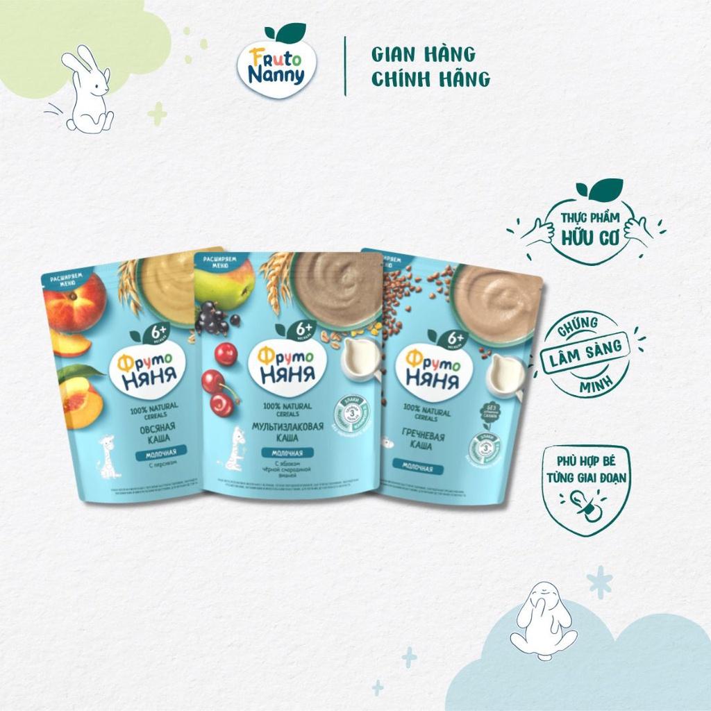 Bột Ăn Dặm FRUTONANNY Organic Ngũ Cốc Nhiều Vị - Ngon Bổ Dưỡng - Không GMO, Chất Bảo Quản - Từ 6 tháng tuổi