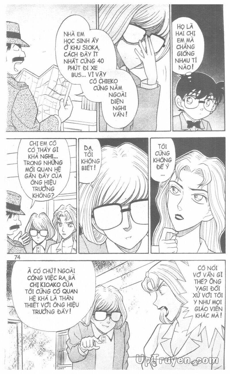 conan - bộ đặc biệt chapter 7 70