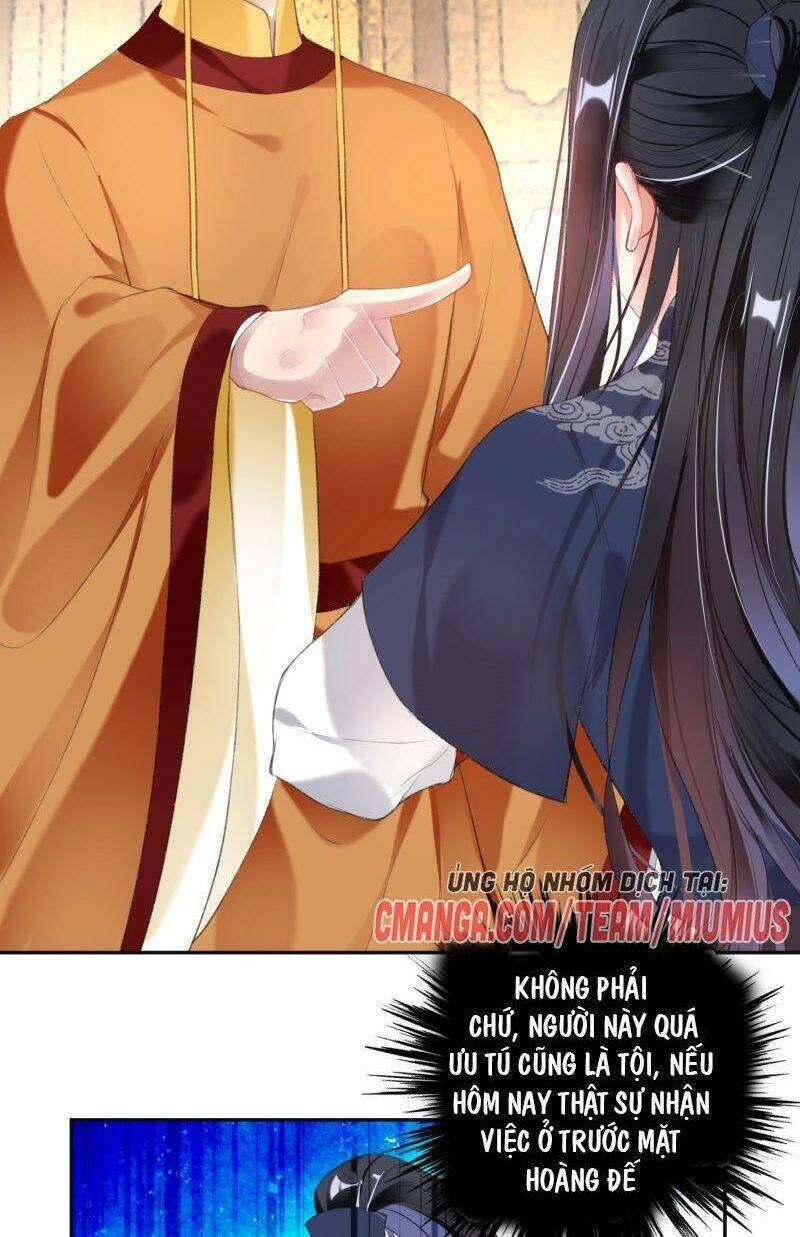 vương gia, áo lót của ngươi rơi mất rồi chapter 107 16