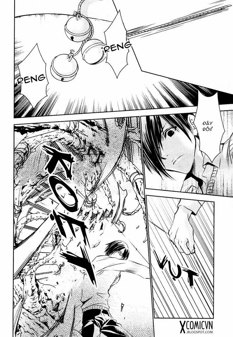 tousei gensou hakubutsushi chapter 12 16