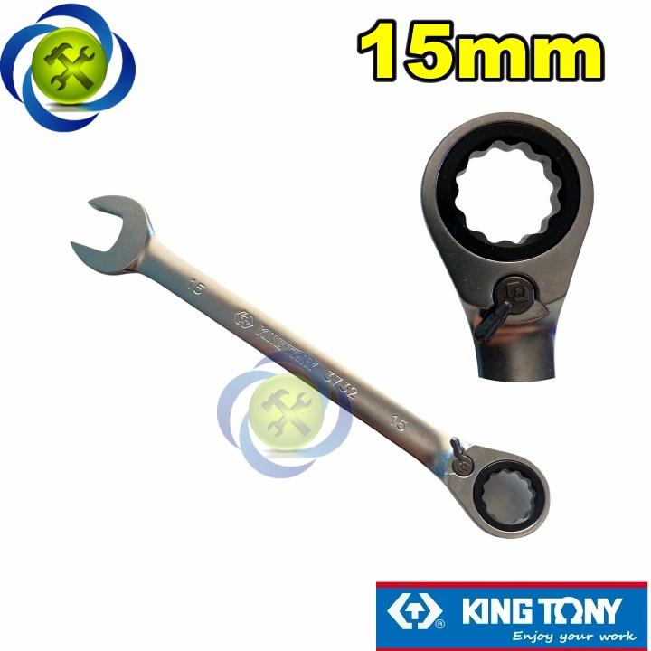 (Đủ Size) Cờ lê vòng miệng tự động có khóa gạt KINGTONY 3732