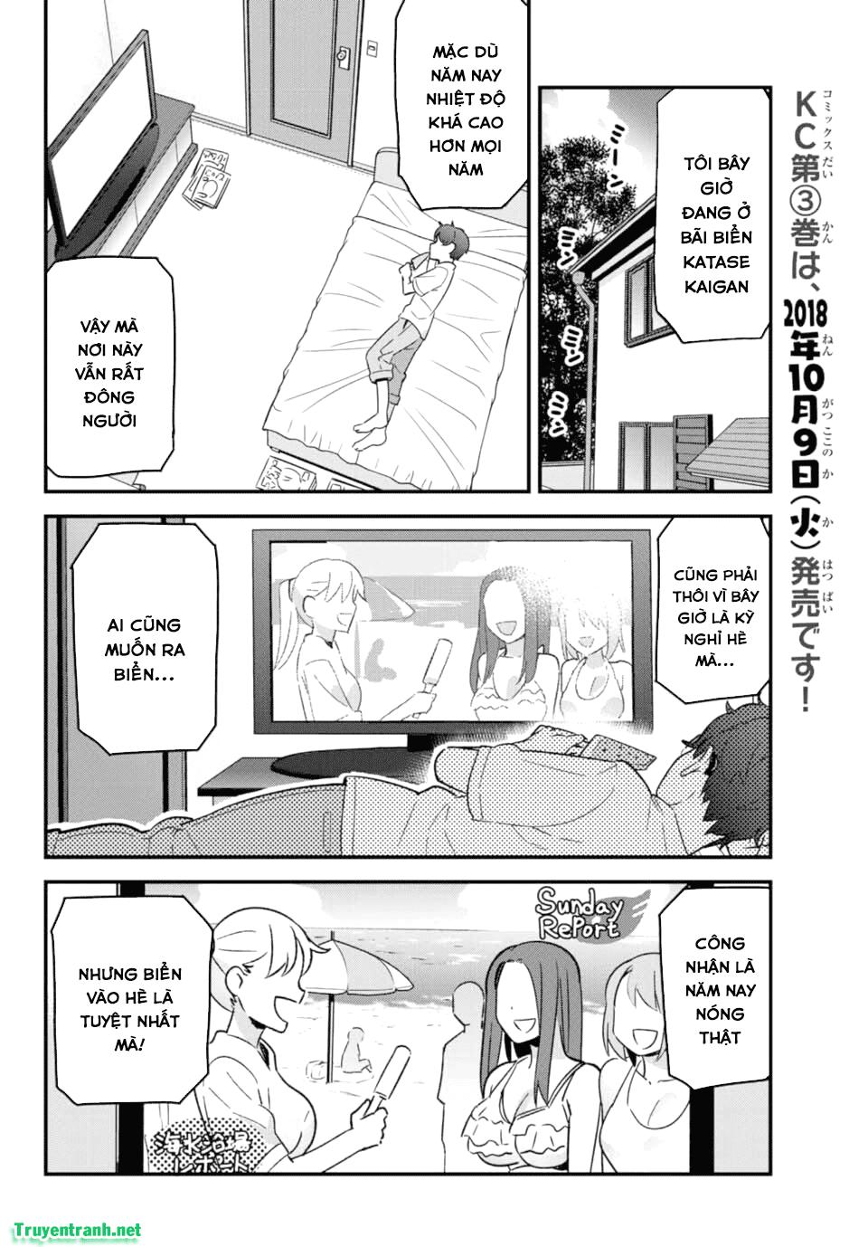 please don bully me - nagatoro-san chapter 26 2