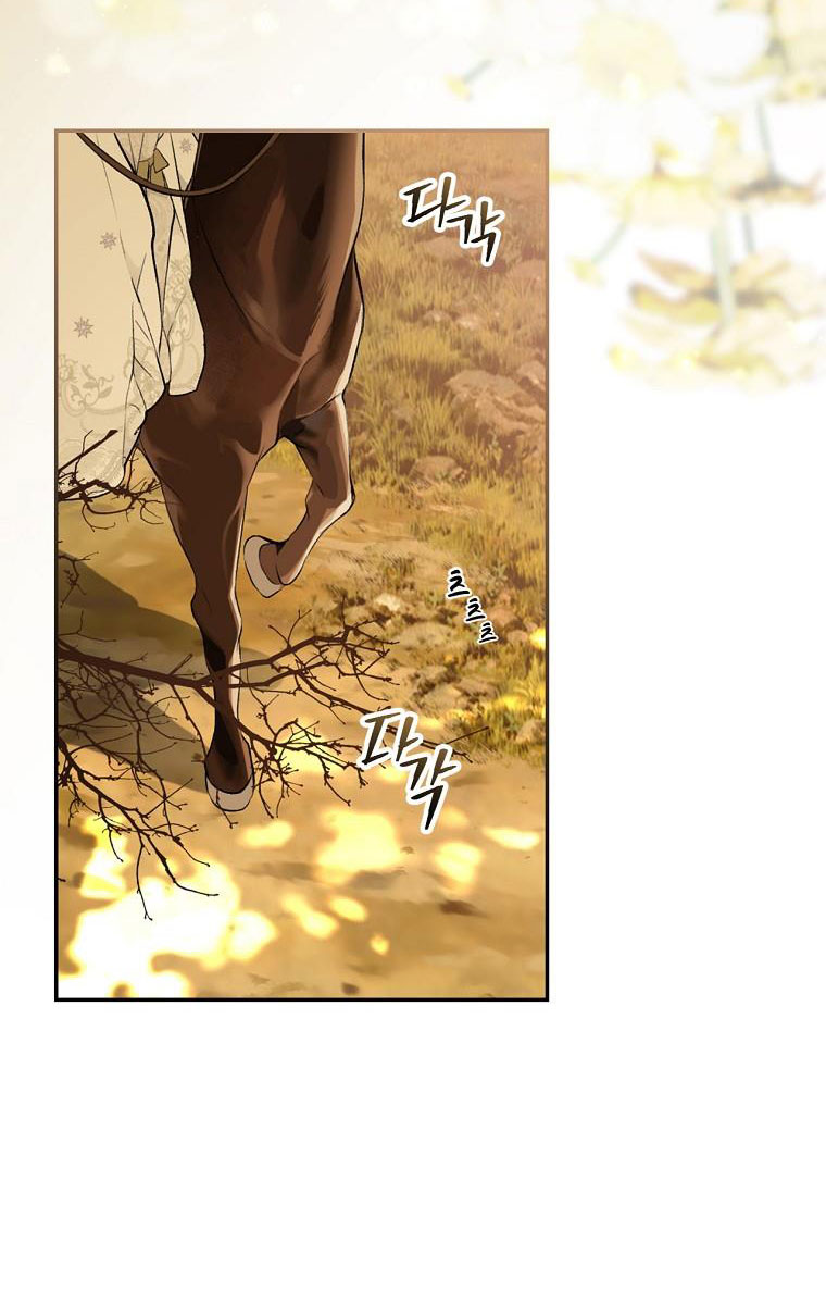 quý cô bí ẩn - secret lady chapter 57 17