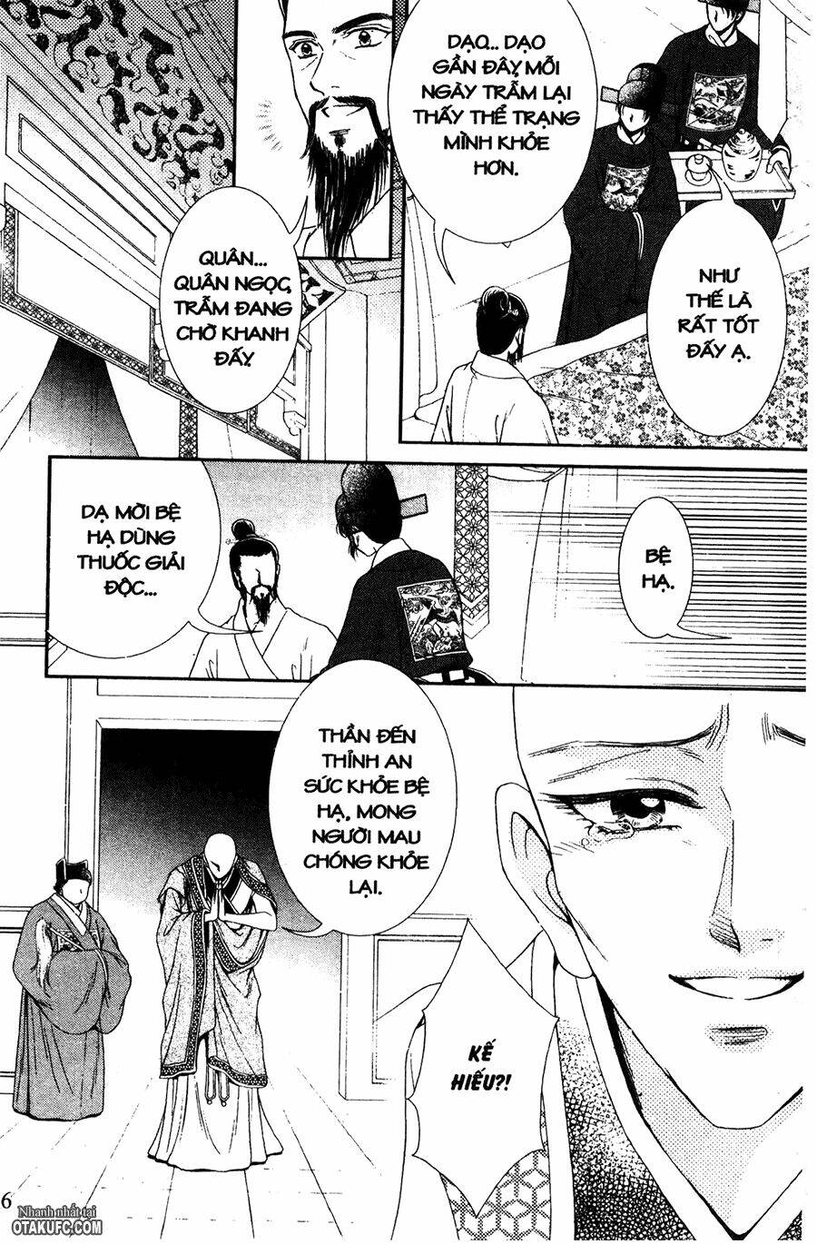 shin saiseien – minouchou kyuutei monogatar chapter 11 4