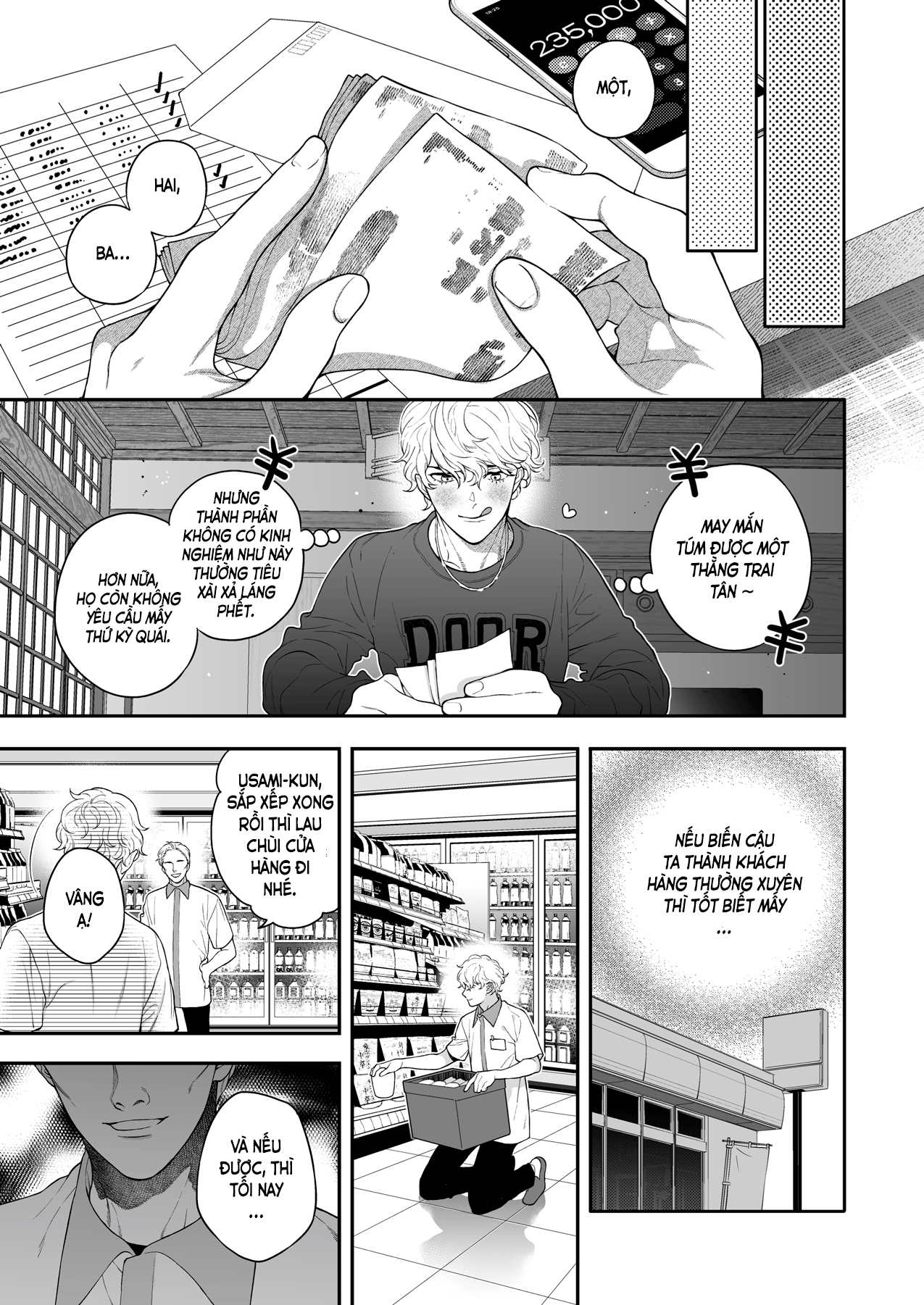 anh tính mua tôi với giá nhiêu đây? chapter 1.1 18