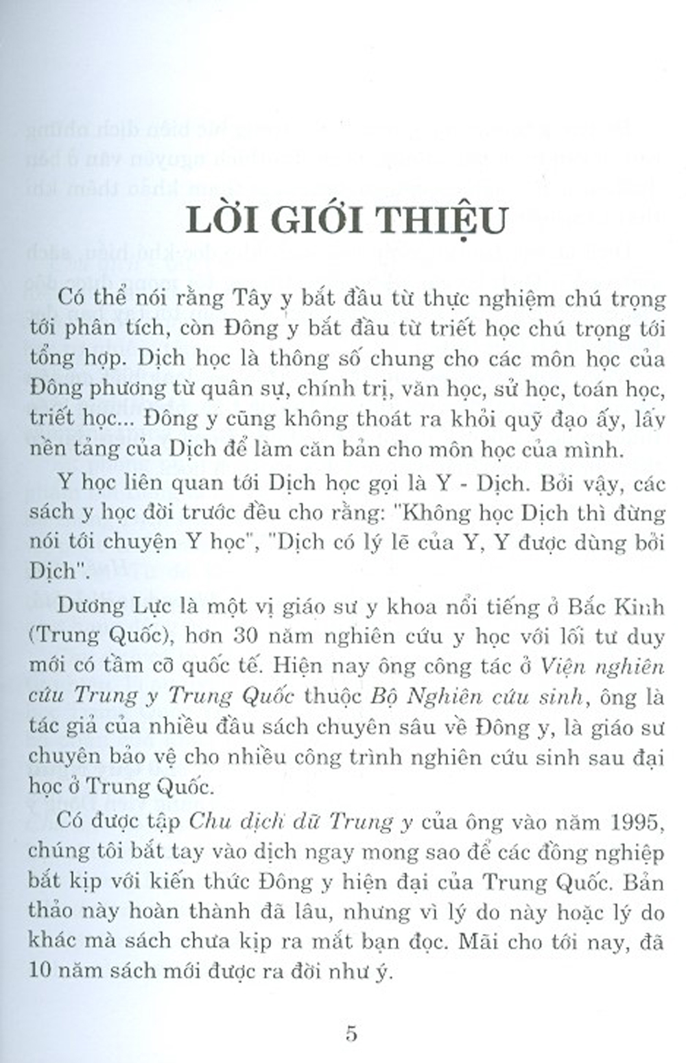 Chu Dịch Và Đông Y Học - Bìa cứng (Tái bản năm 2021)