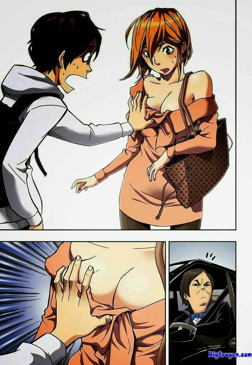 skill of lure - nghệ thuật quyến rũ chapter 2.5 8